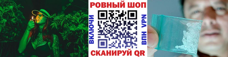 Где продают наркотики Ветлуга Марихуана  Alpha-PVP  ГАШИШ  АМФ  МЕФ 