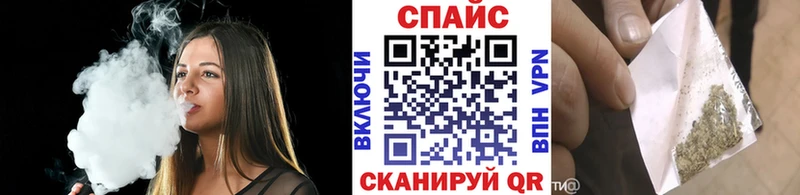 БУТИРАТ 99%  Ветлуга 