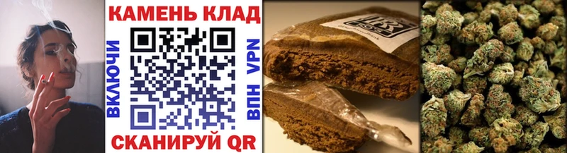 ГАШИШ ice o lator  Ветлуга 