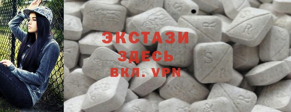 дурь Алзамай