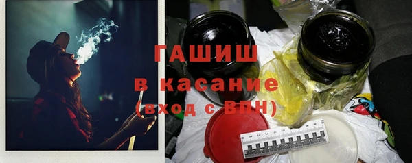 дживик Алексеевка