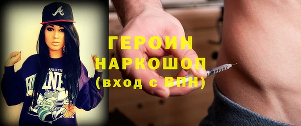 дживик Алексеевка