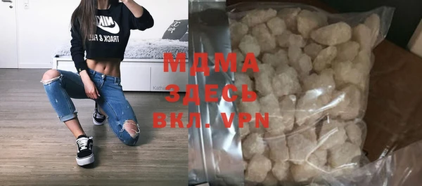 дживик Алексеевка