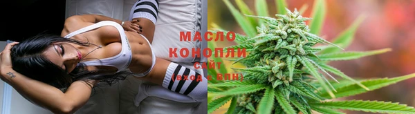 амфетамин Алексин
