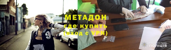 дживик Алексеевка