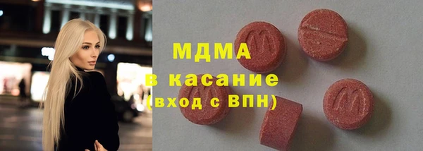 дживик Алексеевка