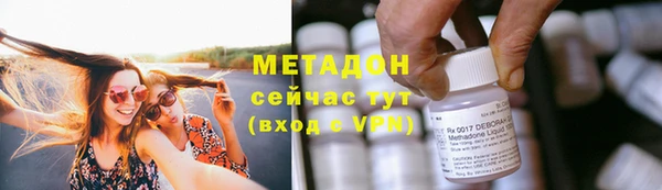 дурь Алзамай