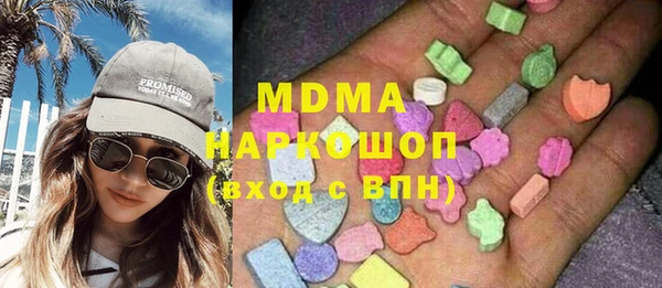 дурь Алзамай