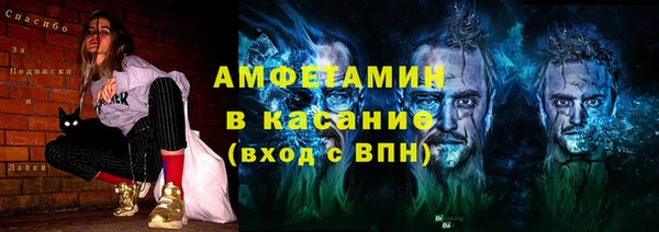 гашишное масло Приозерск