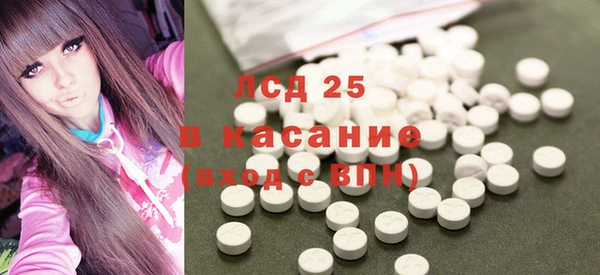 меф VHQ Протвино