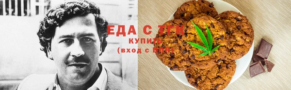 амфетамин Алексин