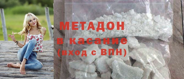 дживик Алексеевка