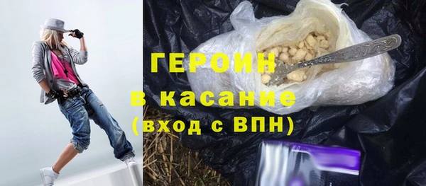 дурь Алзамай