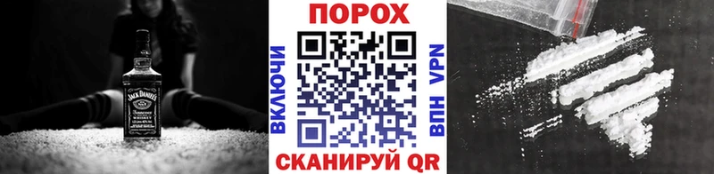 Первитин кристалл  где найти наркотики  Ветлуга 